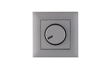 Диммер Karea RIZZ STAR сер. Makel 88065011