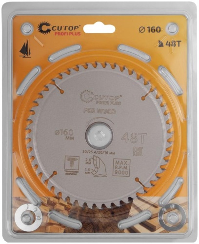 Диск пильный по дереву с тефлоновым покрытием 48Т, Profi plus 160x1,3/2,0x30/25,4/20/16 мм | код 75-16048Т | FIT