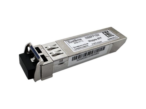 Модуль SFP, 100BaseX, LC, многомодовый, 2 км | код NSSFP1SX | Systeme Electric