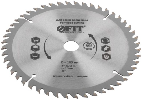 Диск пильный для циркулярных пил по дереву 185х20/16х48T технический рез с гвоздями FIT 37706 фото 2