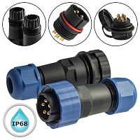 Разъём герметичный SZC21 5P-F-M, 5 контактов | код 106729 | SZC