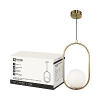 Светильник AURORA OVAL-G9-LT 1хG9 подвесной под лампу плафон матов./корпус латун. IN HOME 4690612063669