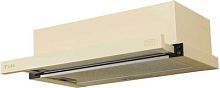Вытяжка встраиваемая Lex Hubble 600 IV слоновая кость управление: кнопочное (1 мотор) | код 1023728 | LEX