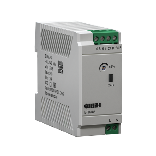 Блок питания БП60А-24С ОВЕН 102821 фото 3 Блок питания БП60А-24С ОВЕН 102821 фото 3