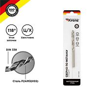 Сверло по металлу 7.0мм HSS DIN 338 (уп.1шт) KR-91-0568 Kranz