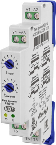 Реле времени однокомандный РВЦ-1М ACDC24В/АС230В УХЛ2, низкотемпературное исполнение до -40 С МЕАНДР | код 4640016936915 | МЕАНДР Реле времени однокомандный РВЦ-1М ACDC24В/АС230В УХЛ2, низкотемпературное исполнение до -40 С МЕАНДР | код 4640016936915 | МЕАНДР