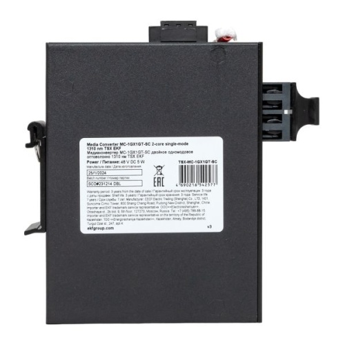 Медиаконвертер 10/100/1000Base-TX в 1000Base-X, разъем SC, двойное одномодовое оптоволокно, 1310нм TSX EKF | код TSX-MC-1GX1GT-SC | EKF фото 5