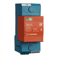 Устройство защиты от импульсных перенапряжений РИФ-Э-I+II 385/30 с (1) УЗИП | код 111108 | Стример