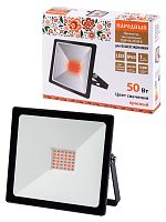 Прожектор светодиодный СДО-04-050Н-К (красный свет) 50 Вт, IP65, черный, Народный | код SQ0336-0223 | TDM НАРОДНЫЙ