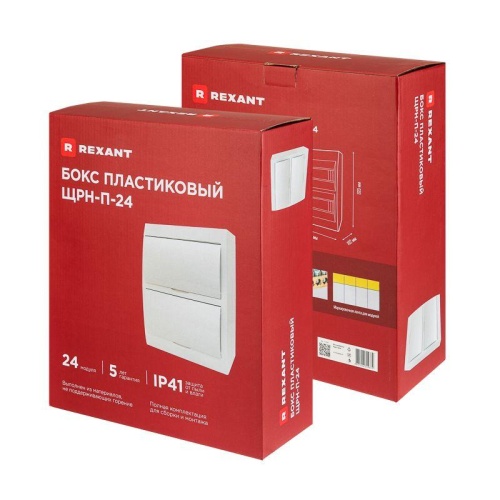 Бокс ЩРН-П-24 IP41 пластик. бел. (бел. дверца) Rexant 11-0325 фото 7