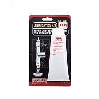 Мини шприц с тюбиком для пневмоинструмента, комплект | код SG-101 | MIGHTY SEVEN