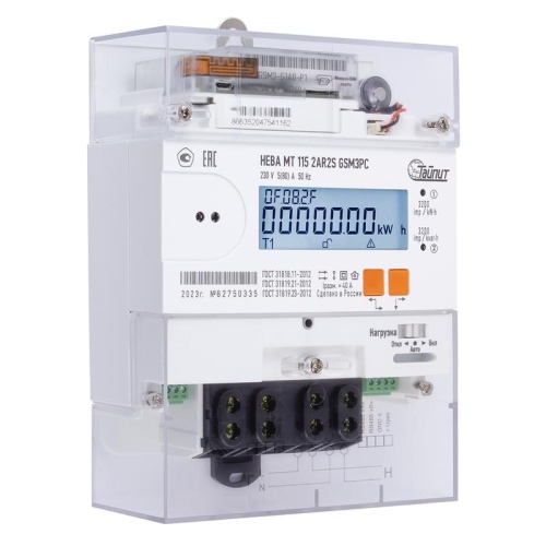 Счетчик НЕВА МТ 115 2AR2S GSM3PC 1ф 5-80А многотариф. Урал. вр. | код. 6151467 | ТАЙПИТ фото 3
