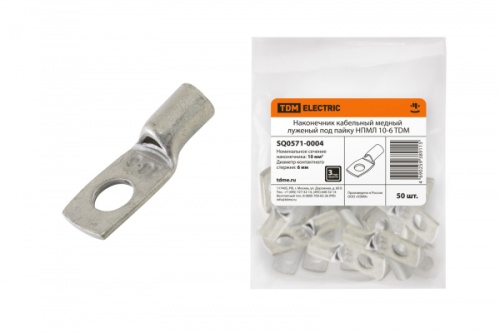 Наконечник НПМЛ 70-12 TDM | код SQ0571-0020 | TDM Наконечник НПМЛ 70-12 TDM | код SQ0571-0020 | TDM