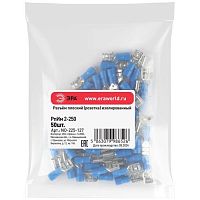 Разъем плоский NO-225-127 РпИм 2-250 изолированный «розетка» (упаковка 50 штук) | код Б0063368 | ЭРА