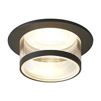 Спот 233 GU10х1 10Вт IP20 Voltega VGL7233DLB-01B