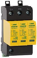 Трехполюсные УЗИП класса испытаний II ограничивающего типа. ГСВ2-600/3Ф С | код 200 018 | Hakel