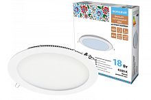 Светильник ультратонкий встраиваемый светодиодный Даунлайт НАРОДНЫЙ СВО (белый) 18 Вт 6500К | код SQ0329-0243 | TDM НАРОДНЫЙ
