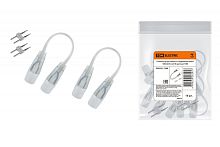 Коннектор для гибкого соединения неона SMD2835-220 B круглый TDM | код SQ0331-1546 | TDM