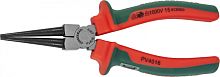 PV4016 Круглогубцы диэлектрические с двухкомпонентными рукоятками, 160 мм | код PV4016 | JONNESWAY