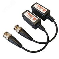 Приемопередатчик SR-VBP02 | код 00090375 | SarmatT