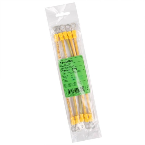 Проводник заземляющий ПЗУ 6-200 | код 79691 | КВТ фото 4 Проводник заземляющий ПЗУ 6-200 | код 79691 | КВТ фото 4