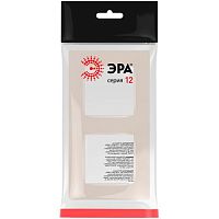 Рамка для розеток и выключателей Серия 12 12-5202-15 на 2 поста, Классик, перламутр | код Б0067792 | ЭРА