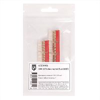 Клемма СМК 2273-244 с пастой (5шт.) | код 90365 | КВТ