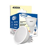 Лампа светодиодная LED 10w 4000К, GU5.3, 900Лм IONICH | код 1526 | Universal