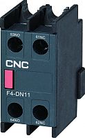 Доп. контакты F4-DN02 (CJX2i, CJX2-D, CJX2s) 0НО+2НЗ | код C000208 | CNC