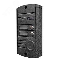 Панель вызывная видеодомофона с ИК подсветкой | код AVP-452 (PAL) ТМ Антик | Activision
