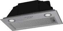 Вытяжка встраиваемая Weissgauff BOX 850 IX нержавеющая сталь управление: кнопочное (1 мотор) | код 1639212 | WEISSGAUFF