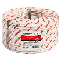 Кабель сигнальный REXANT КCПB 10х0,4 мм, бухта 200м | код 01-4704 | REXANT