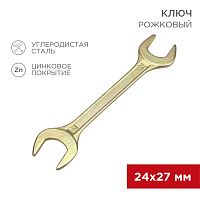 Ключ рожковый REXANT 24х27 мм, желтый цинк | код 12-5833-2 | REXANT
