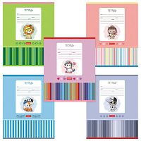 Тетрадь 12 л., HATBER, косая линия, обложка картон, Мультяшки (5 видов в спайке), 12Т5В6 | код 105421 | HATBER