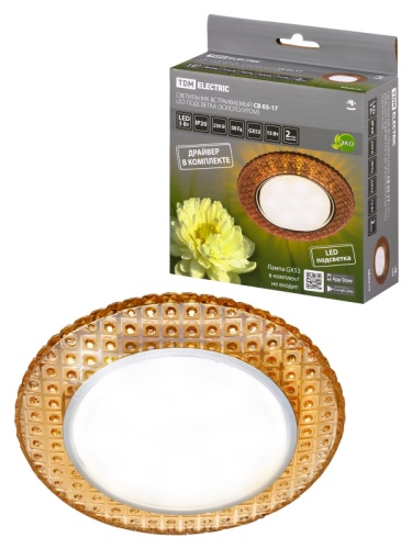 Светильник встраиваемый СВ 03-17 GX53 230В LED подсветка 5 Вт золото/хром TDM | код SQ0359-0154 | TDM Светильник встраиваемый СВ 03-17 GX53 230В LED подсветка 5 Вт золото/хром TDM | код SQ0359-0154 | TDM