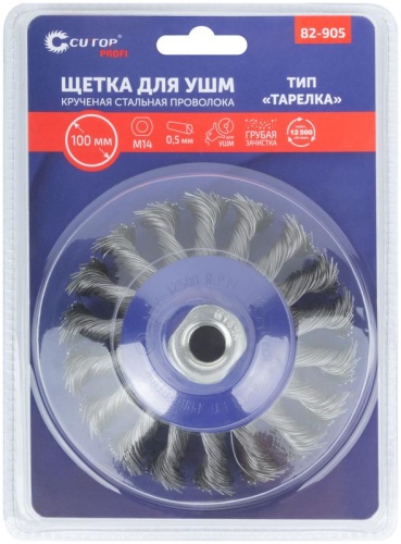 Щетка для УШМ, М14, Тарелка, крученая проволока 0,5 мм, 100 мм, блистер, Profi | код 82-905 | FIT фото 3