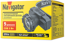 Фонарь аккумуляторный налобный 95 557 NPT-H42-ACCU 1LEDx1Вт 1COBx3Вт 5реж Li-ion 0.8А.ч NAVIGATOR 95557