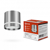 Светильник потолочный НПБ ЦИЛИНДР-GX53-NL-CH под лампу GX53 82х80мм хром IN HOME | код 4690612046556 | IN HOME