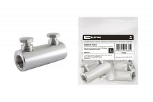 Соединитель 2СБ-150/240-1кВ TDM | код SQ0554-0304 | TDM