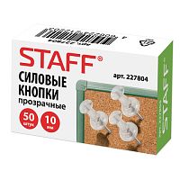 Силовые кнопки-гвоздики прозрачные STAFF, 50 шт., в картонной коробке, 227804 | код 227804 | STAFF