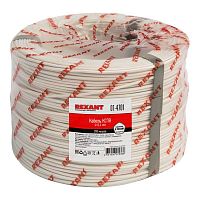 Кабель КСПВ 4х0.4 бухта (м) | Код. 01-4701 | Rexant