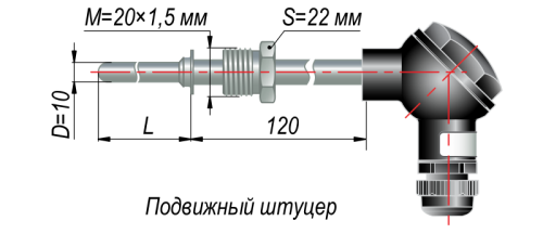 Преобразователь термоэлектрический ДТПК045Л-0210.800 | код 150840 | ОВЕН