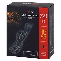 Удлинитель ERAPS-U10 для гирлянды IP65, 10 метров каучук черный | код Б0051882 | ЭРА