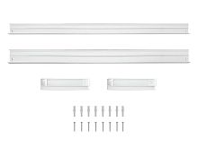 Комплект для накладного монтажа (рамка) CP 10 SMB 600х1200 600х1200х70мм бел. Русский Свет 14061023989