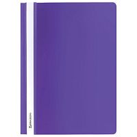 Скоросшиватель пластиковый BRAUBERG, А4, 130/180 мкм, фиолетовый, 220388 | код 220388 | BRAUBERG