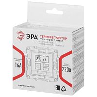 Терморегулятор универс.230В-Imax16А, Эра Elegance, сл.кость,14-4111-02 | код Б0034376 | ЭРА