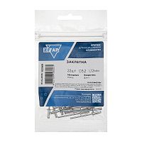 Заклепка 3.2х12 (уп.22шт) Tech-Krep/Zitar 102569