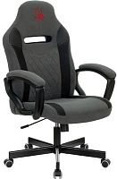 Кресло игровое A4Tech Bloody GC-110 серый крестов. | код 1380184 | A4TECH