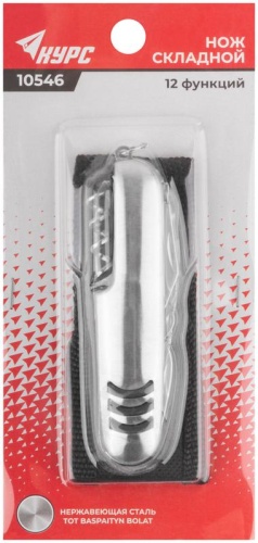 Нож складной, лезвие нержавеющая сталь 12 функций | код 10546 | FIT фото 3
