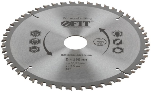 Диск пильный для циркулярных пил по дереву специальная форма зуба 190x30/20x48Т | код 37692 | FIT фото 2 Диск пильный для циркулярных пил по дереву специальная форма зуба 190x30/20x48Т | код 37692 | FIT фото 2